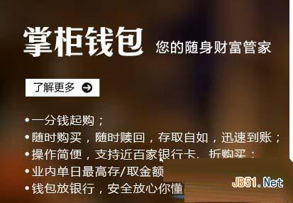 交易平台_imtoken怎么交易eth_交易猫