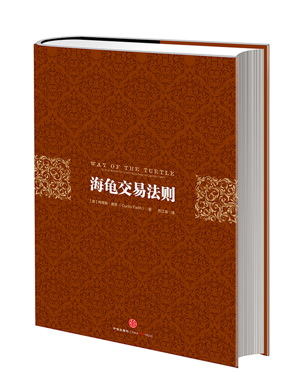 imtoken怎么交易eth_交易猫_交易平台