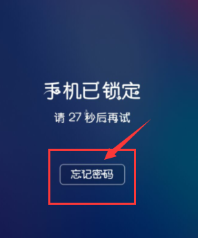 魔域修改密保手机号码_魔域游戏改密保手机_魔域改密保手机游戏怎么改