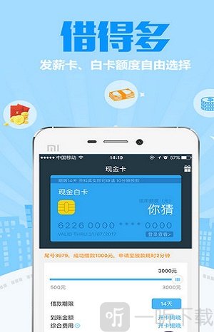 TP钱包下载地址_钱包地址大全_钱包地址下载EB