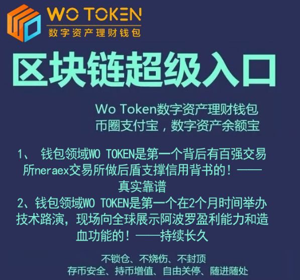 tp钱包钱变多了_钱包tp_钱包变瘪