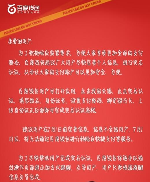 钱包互转_tp钱包怎么转账到交易所_tp钱包转账没到账