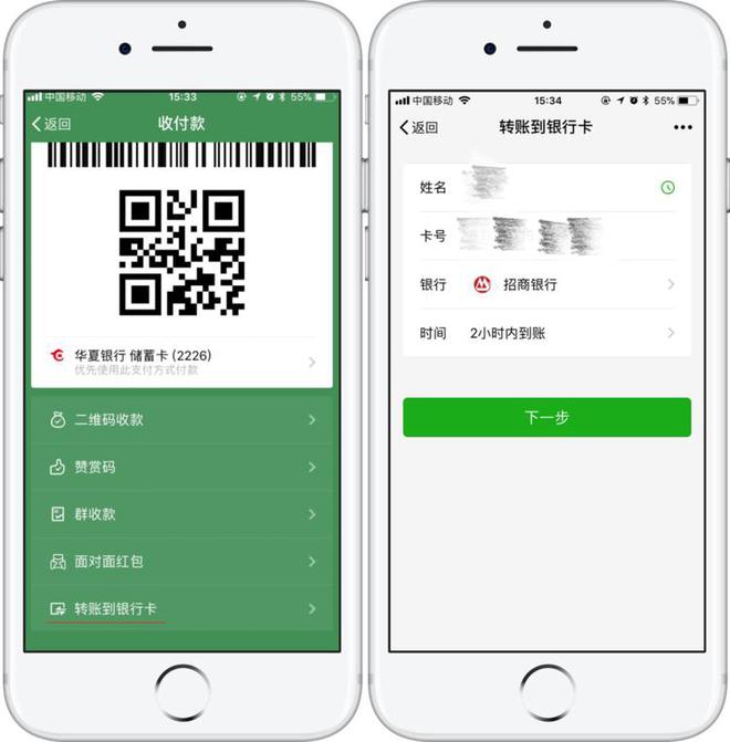 怎么找回imtoken钱包密码-忘记imToken钱包密码?三种方法帮你找回,保护数字资产不慌张(图1) imtoken钱包密码忘了_如何找回钱包密码_怎么找回imtoken钱包密码