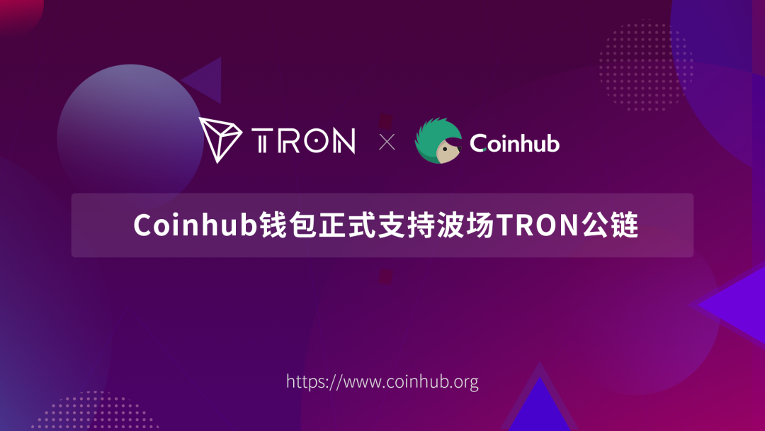 代币钱包怎么调用合约授权_钱包币是啥_tp钱包自定义代币视频