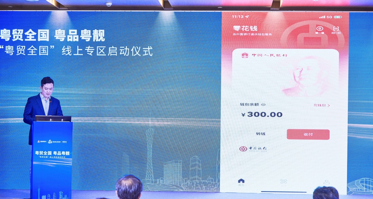 tp钱包转账转到了合约地址-数字货币世界的神秘合约之旅(图3) 钱包合约地址什么意思_tp钱包转账转到了合约地址_钱包的合约地址可以收款吗