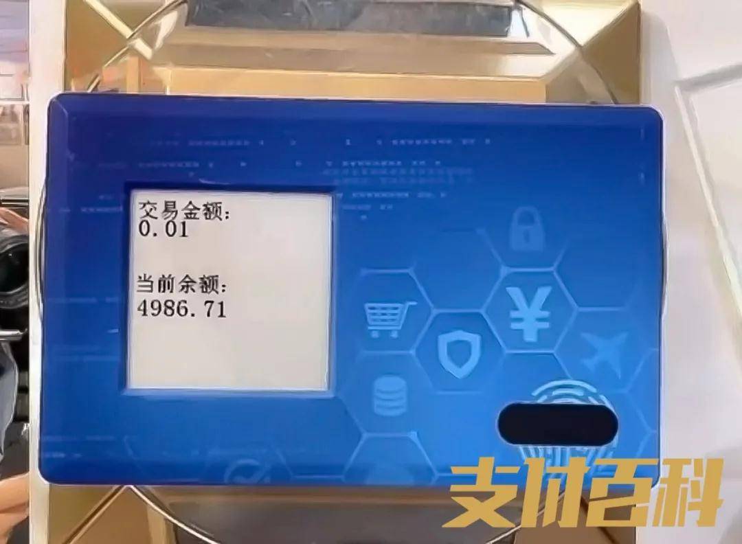 tp钱包转账转到了合约地址-数字货币世界的神秘合约之旅(图4) 钱包合约地址什么意思_钱包的合约地址可以收款吗_tp钱包转账转到了合约地址