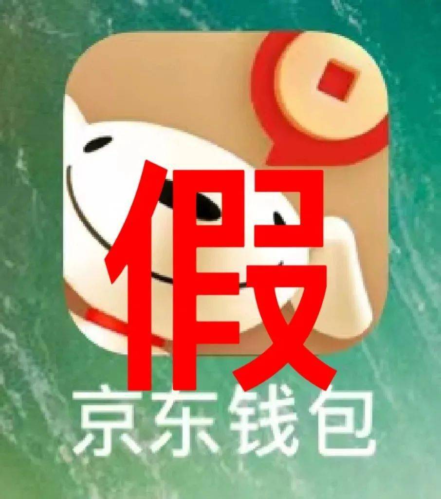 tp钱包如何删除空投的币-如何轻松删除tp钱包中的空投币?教你省时省力的方法(图4) tp钱包收到空投币_tp钱包如何删除空投的币_钱包里空投的币如何交易