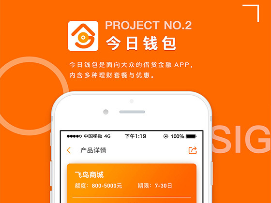 tp钱包哪里下载-新手必看!TP钱包下载攻略,官方渠道 vs 应用商店,哪个更靠谱?(图2) tp钱包下载安装_tp钱包下载安卓_tp钱包哪里下载