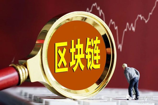 imtoken哪个国家的-imToken:中国源头,全球影响(图1) imtoken哪个国家的_国家医学考试网_国家电网