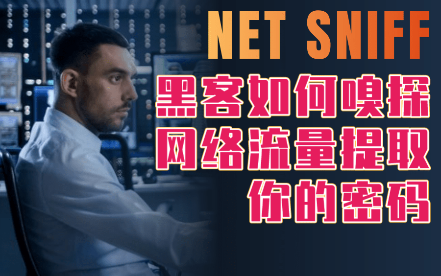 imtoken密码设置要求-数字货币钱包大动作!密码升级,资产更安全(图3) imtoken密码设置要求_密码设置要求特殊字是什么_密码设置要求有哪些