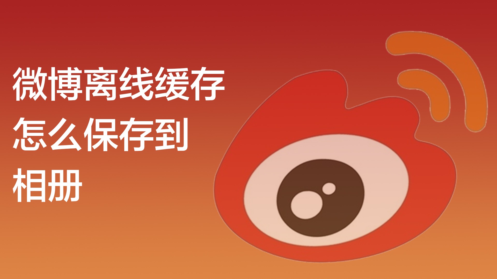 imtoken私钥怎么保存-imToken私钥保护攻略,新手必看(图1) imtoken私钥怎么保存_imtoken私钥怎么保存_imtoken私钥怎么保存