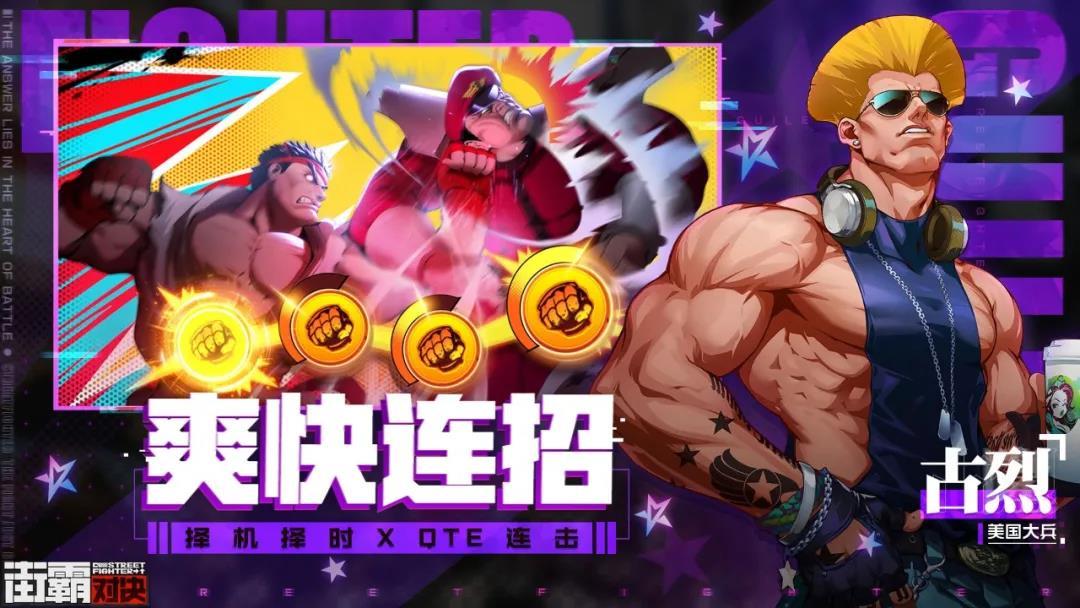 有哲理的手机游戏_哲理游戏名字大全集_富有哲理的小游戏