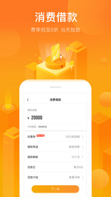 imtoken的转账记录删除_imtoken删除交易记录_imtoken钱包记录删除
