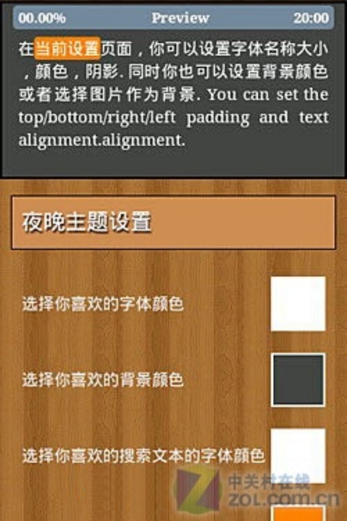 javaoutputstream乱码_乱码符号_乱码复制