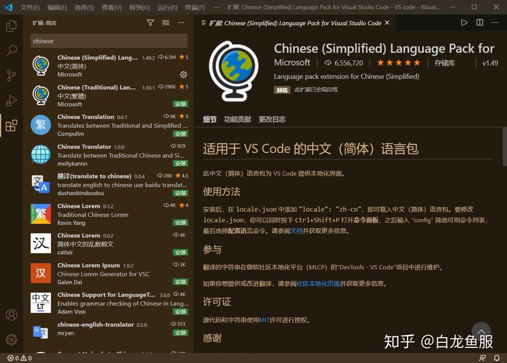 乱码符号_乱码复制_javaoutputstream乱码