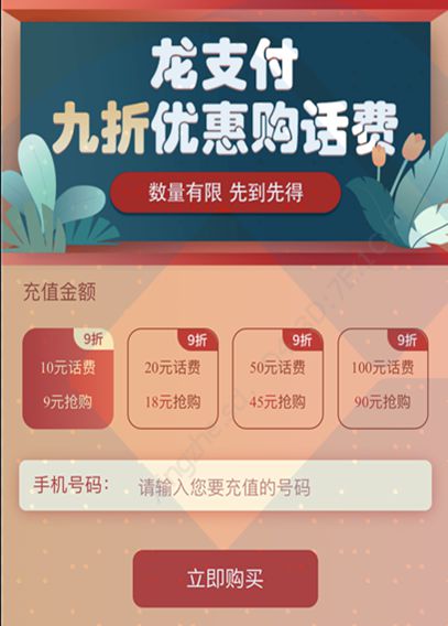 钱包买币和交易所买币的区别_钱包买长的好还是短的好_tp钱包怎么买usdt