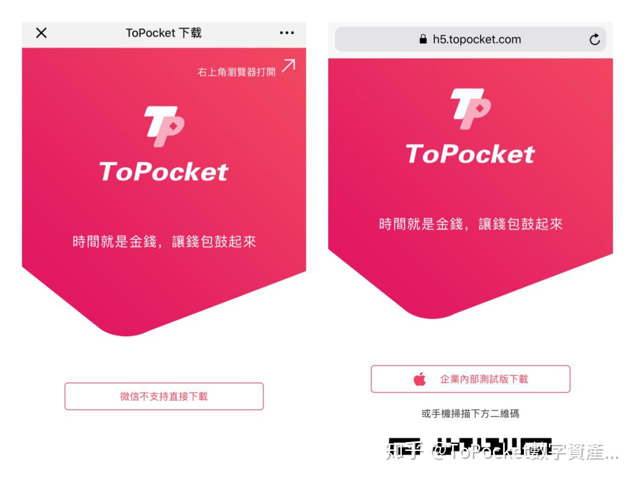 imtokenim钱包下载地址-imToken,你的数字资产安全利器(图2) 钱包地址下载EB_钱包地址下载_imtokenim钱包下载地址