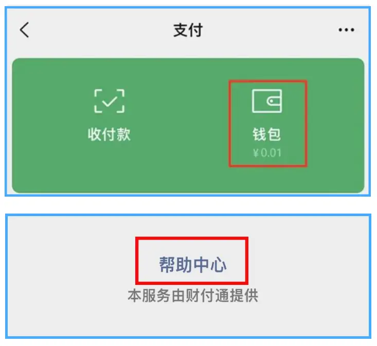 imtoken怎么创建身份-手把手教你在imtoken上创建安全身份,保护数字资产不再是难题(图2) 创建身份钱包_imtoken怎么创建身份_创建身份证的软件