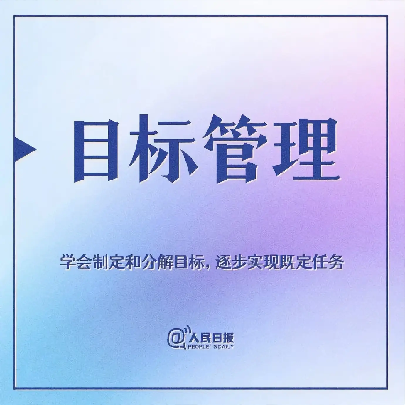 月份英语12个月缩写_月份英语12个月_1月份