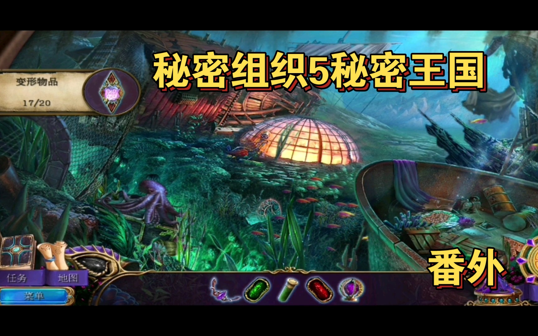 解密类手机游戏汉化版免费-解密破解!免费下载,挑战无尽谜题乐趣(图1) 汉化版解谜游戏大全安卓版_解密类手机游戏汉化版免费_中文汉化解谜手机游戏