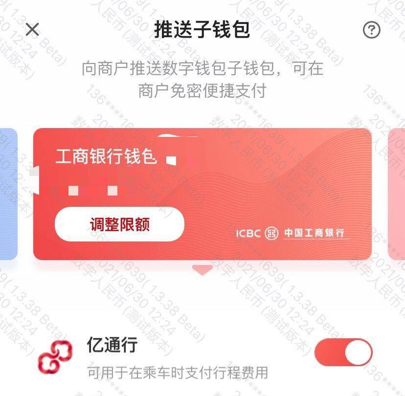 钱包弄丢了里面有银行卡怎么办_tp钱包怎么弄_钱包弄丢了