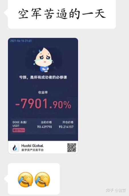 存狗狗币的钱包_tp钱包能存狗狗币吗_狗狗币可以放在im钱包吗