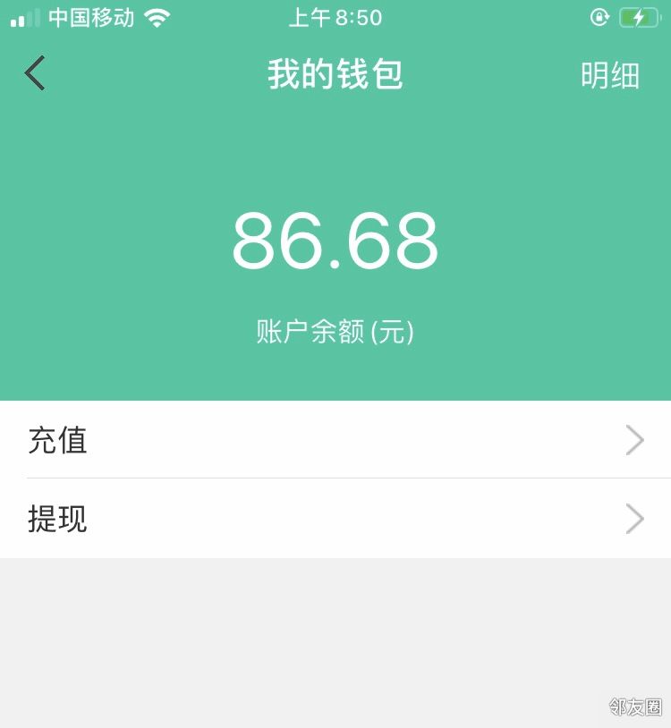 tp钱包闪兑一直在兑换中_闪兑钱包排名_tp钱包怎么闪兑不了