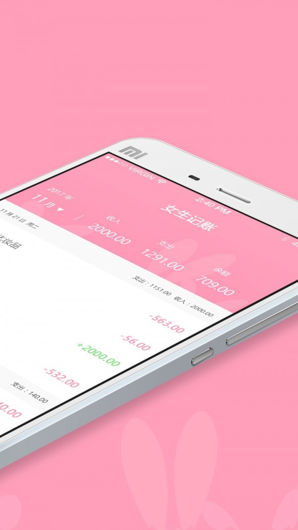 imtoken可以查到本人吗-imToken账户信息为何无法找到?终极解密(图3) imtoken能查到人吗_查到可以组词吗_imtoken可以查到本人吗