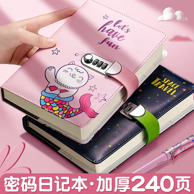 imtoken可以查到本人吗-imToken账户信息为何无法找到?终极解密(图5) imtoken可以查到本人吗_imtoken能查到人吗_查到可以组词吗