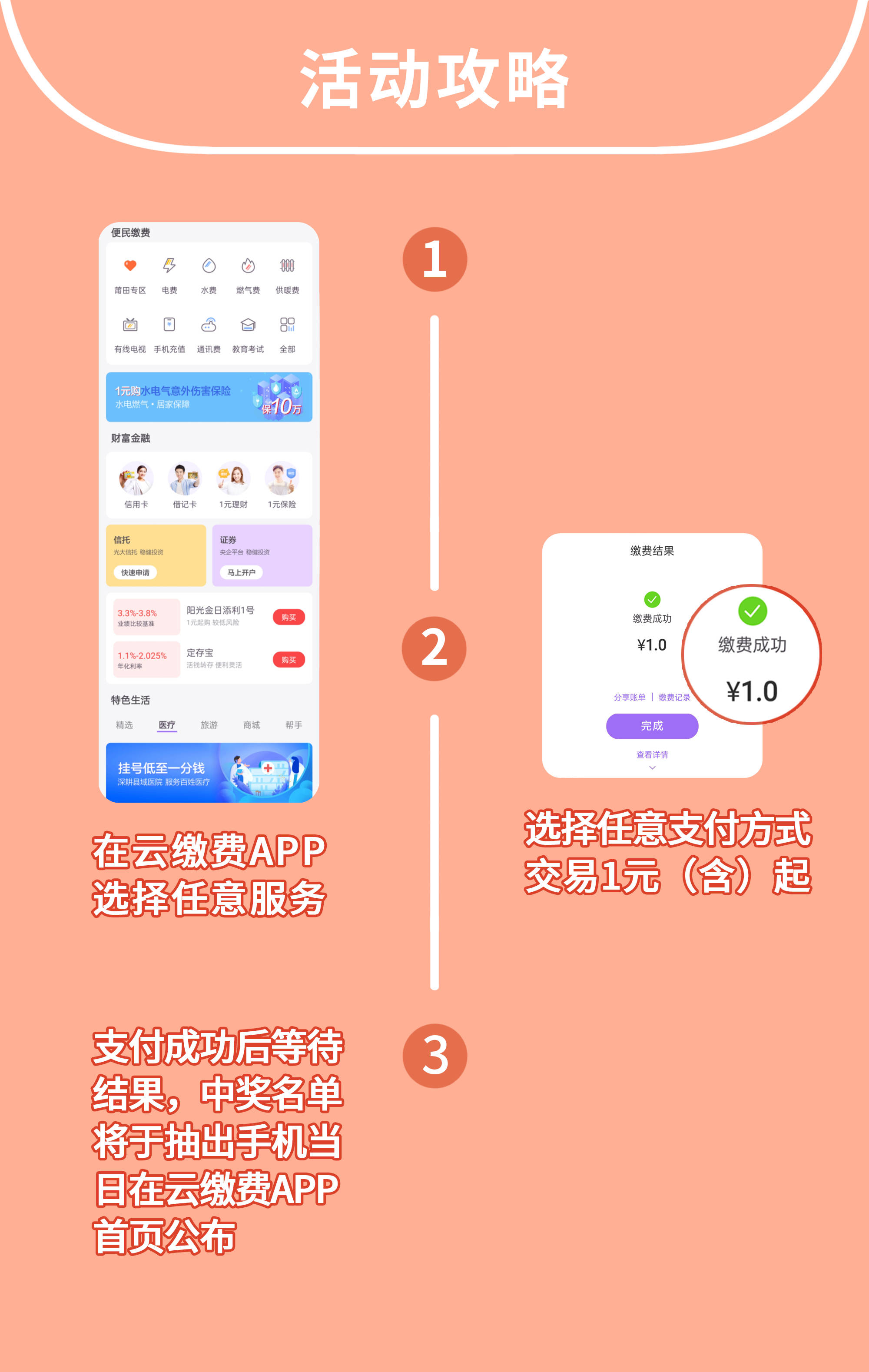 imtoken钱包转出能撤回吗-imToken钱包转出撤回,一键保护你的数字资产(图2) imtoken钱包钱被转走_钱转出去后可以撤回吗_imtoken钱包转出能撤回吗