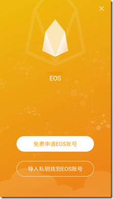 tp钱包怎么导出私钥_tp钱包怎么导出私钥_tp钱包怎么导出私钥