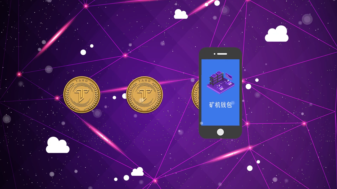 imtoken钱包是什么手续费-imToken钱包手续费计算大揭秘!你的交易速度靠它提速(图3) imtoken交易手续费_imtoken钱包是什么手续费_imtoken手续费