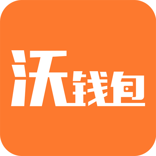 钱包app安全可靠吗_tp钱包安全性_钱包的安全性