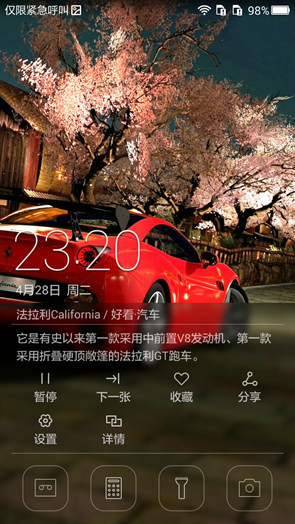 华为手机如何加快游戏更新_华为更新游戏怎么更新_华为手机游戏更新慢怎么办