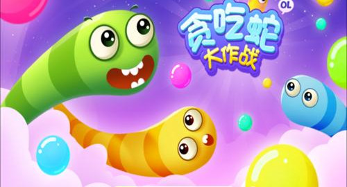 巴塞利斯蛇v2最低价多少钱_巴塞利斯蛇x_巴塞利斯蛇x极速版