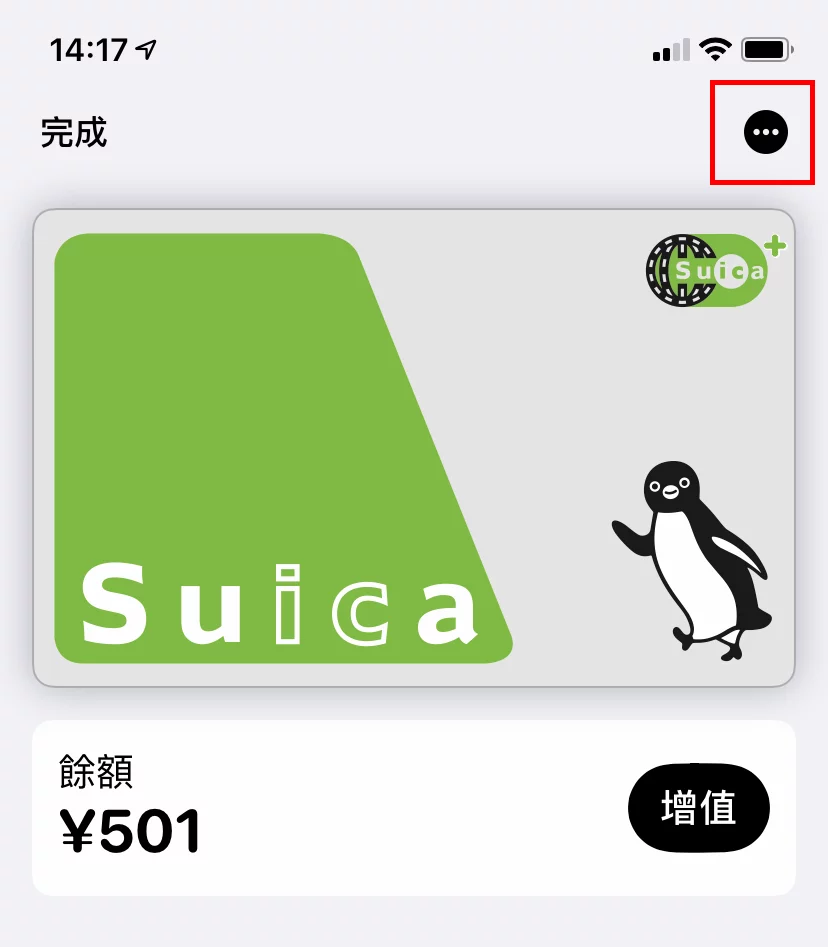 tp钱包官方版下载app苹果_apple钱包下载_钱包ios
