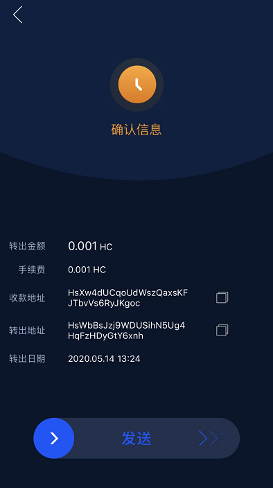 币的钱包是什么意思_币的钱包有什么用处_tp钱包币不见了