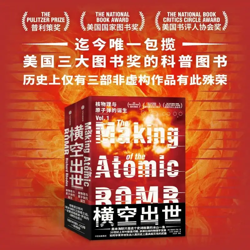 战争手机国家游戏有哪些_国家战争游戏手机_国家战争类手游