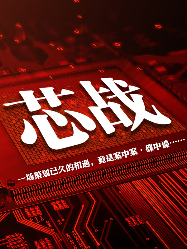 国家战争类手游_国家战争游戏手机_战争手机国家游戏有哪些