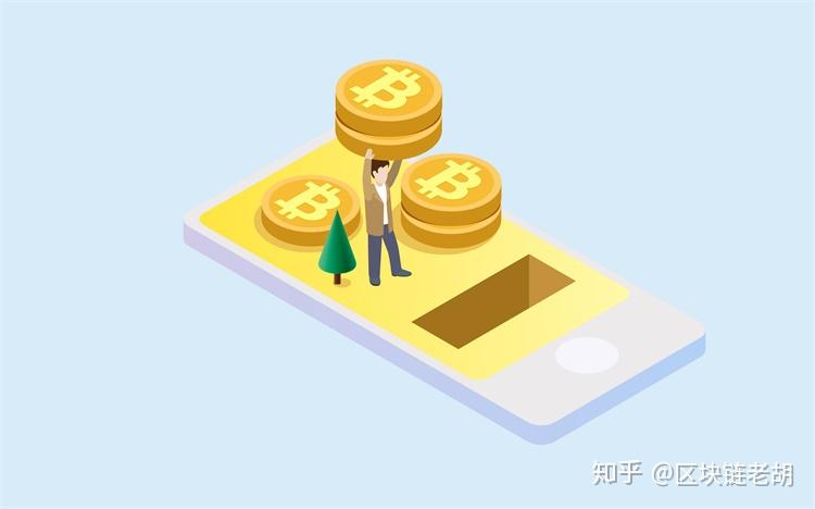 钱包交互什么意思_钱包和交易所_tp钱包和交易所区别