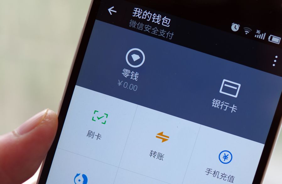 tp钱包授权被盗币了币_tp钱包的币被盗了_imtoken钱包币被盗