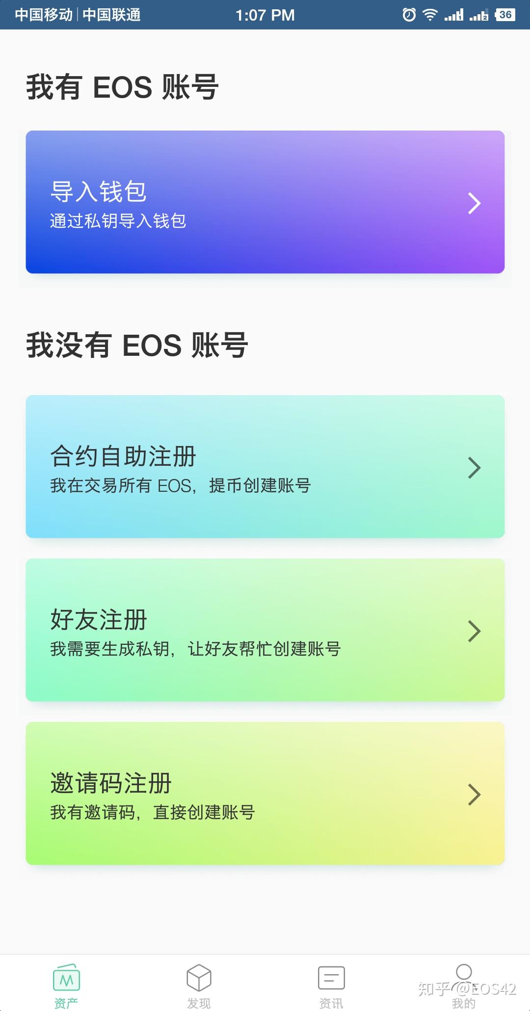 钱包合约地址什么意思_钱包的合约地址可以收款吗_tp钱包怎样添加合约地址