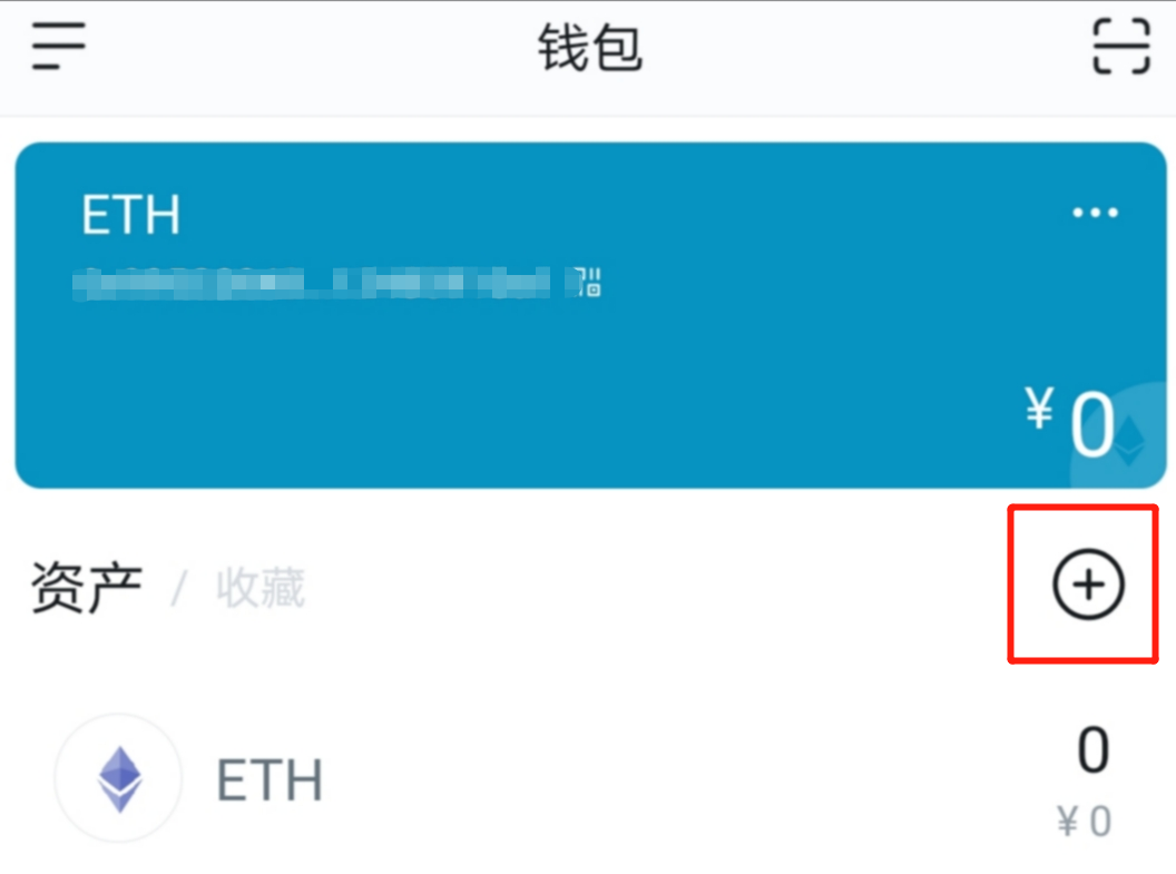 钱包合约地址什么意思_tp钱包怎样添加合约地址_钱包的合约地址可以收款吗
