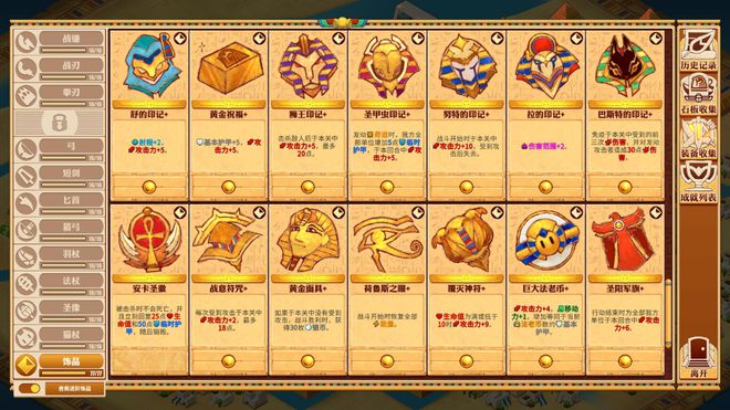 钱包卖掉会有影响吗_怎么把tp钱包shib币卖掉_钱包的币怎么卖