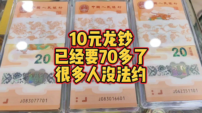 钱包的币怎么卖_怎么把tp钱包shib币卖掉_钱包卖掉会有影响吗