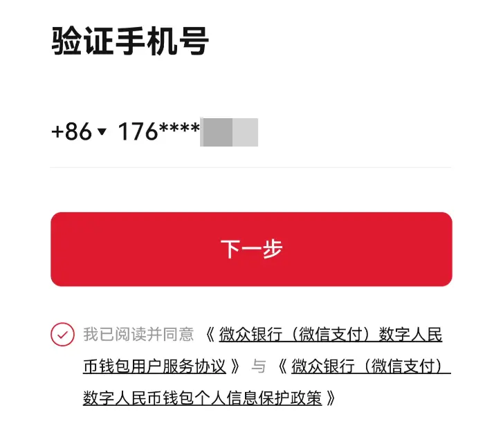 币钱包有什么用_tp钱包操作失败的币能回来吗_钱包的币提到交易所