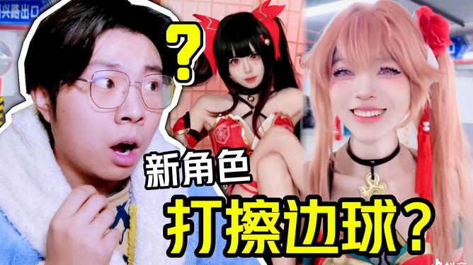 打游戏职业赛这条路好走吗_怎样在手机上打职业赛游戏_打游戏职业赛赚钱吗