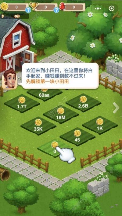 贵州手机游戏女生_贵州手机游戏女生_贵州手机游戏女生