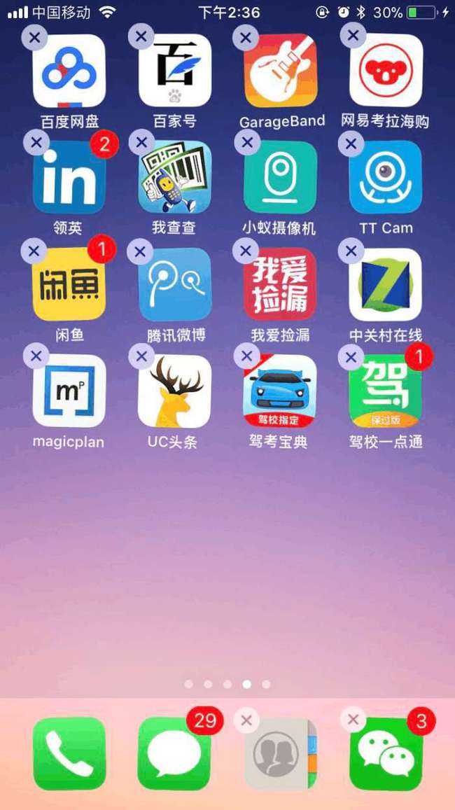 快活版手机游戏推荐_快活版手机游戏有哪些_快活游戏手机版