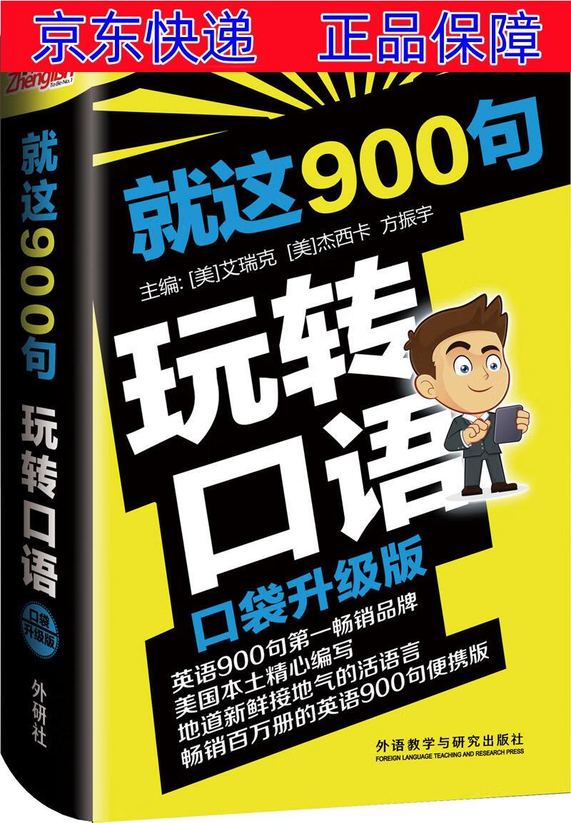 介绍网络游戏的英语作文_介绍手机上的网络游戏英语_用英语介绍网络